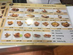 菜单-Old Town White Coffee(gateway@klia2)