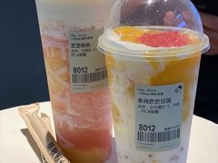 -喜茶(广州东方宝泰店)