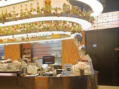 -Nord Grill&Bar Highland诺德西餐(深圳欢乐海岸店)