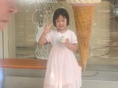 -海比甜店·意式手工冰激淋happy habit gelato
