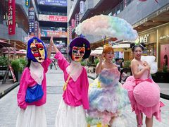 -中贸广场