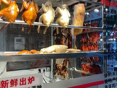 -丽的面家(多宝路店)