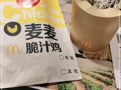 -麦当劳(天兴罗斯福店)