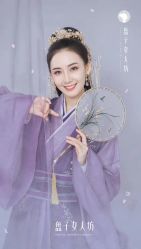 -盘子女人坊古装写真摄影(天津总店)