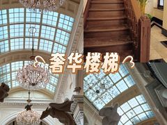 -上海外滩华尔道夫酒店