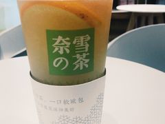 -奈雪的茶(新天地广场PRO店)