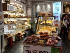面包甜点陈列柜-Bread Talk 面包新语(荟聚店)