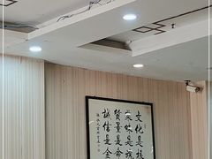 大堂-晋合湘山西刀削面(中冀斯巴鲁大厦店)