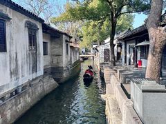 -绍兴鲁迅故里·沈园景区