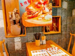 -元志初腊汁肉夹馍(钟楼粉巷店)