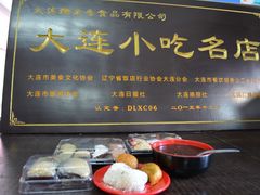-糯米香(长江路店)