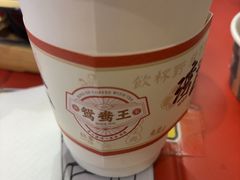 -香港鸳鸯王(西湖路店)