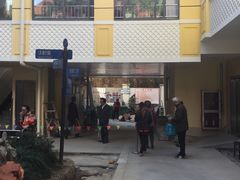 -上海市皮肤病医院(武夷路院区)