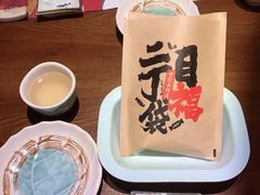 -二丁目食堂(铁西星摩尔店)