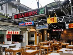 大堂-霸王虾·麻辣小龙虾(清水河公园店)