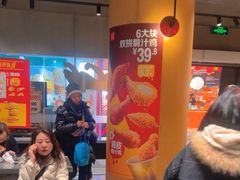 -麦当劳(中山公园龙之梦店)