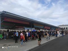 -长春农博园