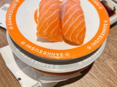 -三禾寿司(君尚店)
