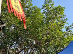 -小河无名面馆