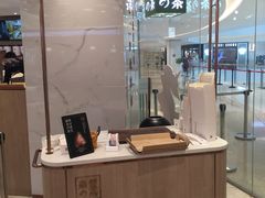 -奈雪的茶(大悦城店)