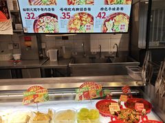 -成都你六姐·牛肉冒菜(上海环宇荟店)