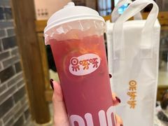 -果呀呀(国金街店)