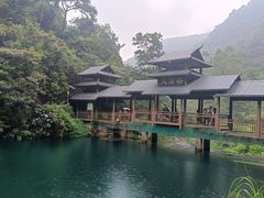 -紫云谷景区
