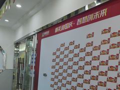 -童程童美少儿编程乐高机器人(汉阳校区)