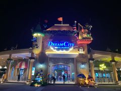 -蓝精灵乐园·世茂精灵之城主题乐园