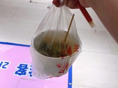 -胖子好盐水鸭(总店)