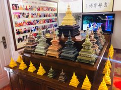 -福慧慈缘素食餐厅(王府井店)
