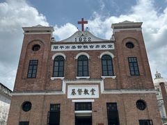 -赤坎·广东华侨国际旅游度假区