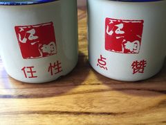 -SUGAR糖薯·章鱼烧(鹏欣水游城店)