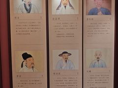 -青岛崂山太清宫