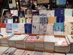 -西西弗书店·矢量咖啡(新光天地店)