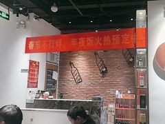 -洞庭鱼香(万科店)