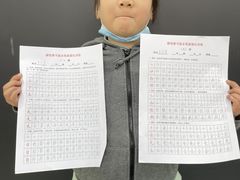 -尼莫儿童美术(三阳路融科天城校区)