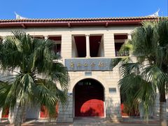 -厦门大学(思明校区)
