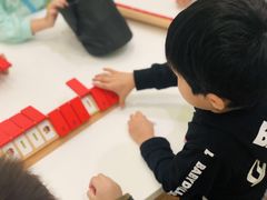 -培飞思维启蒙·益智游戏·科学探索(城西银泰店)