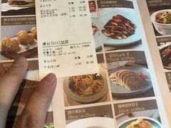 菜单-杏花堂山西菜馆(壹方城店)