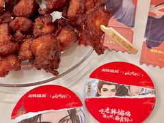 -老韩煸鸡·中国炸鸡(水塔美食街店)