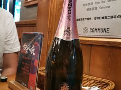 -COMMUNE幻师(花园道店)