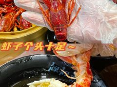 -靓靓蒸虾·头牌蒸虾(雪松路总店)