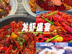 -金陵暴走小龙虾·迷踪蟹(凯德MALL店)