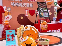 -银沙滩浴场