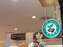 -逸派咖啡 EPARKCOFFEE(广安门店)