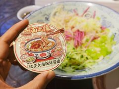 -大海碗·炸酱面·烤鸭·京菜(天坛店)
