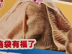 -北京安贞环宇荟