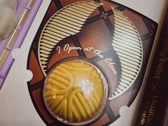 -好利来(熙地港店)