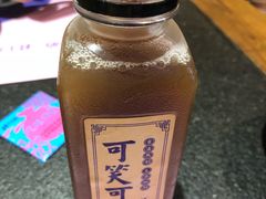 -蛙小侠(珠海华发商都店)